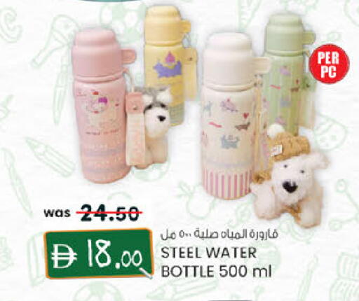 available at ك. الم. للتجارة in الإمارات العربية المتحدة , الامارات - الشارقة / عجمان