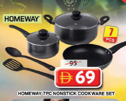 available at جراند هايبر ماركت in الإمارات العربية المتحدة , الامارات - دبي