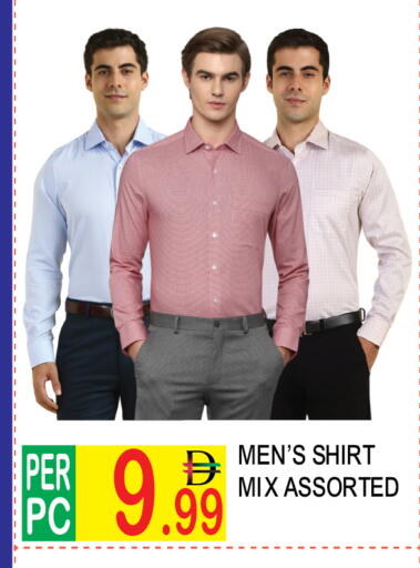 available at دريم لاند in الإمارات العربية المتحدة , الامارات - دبي