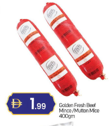 available at سوق طلال in الإمارات العربية المتحدة , الامارات - دبي