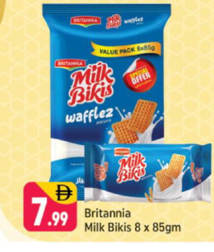 available at Shaklan  in UAE - Dubai