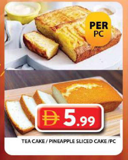 Pineapple available at Grand Hyper Market in UAE - Dubai