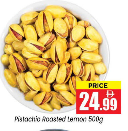 Lemon available at Neomart Hypermarket in UAE - Sharjah / Ajman