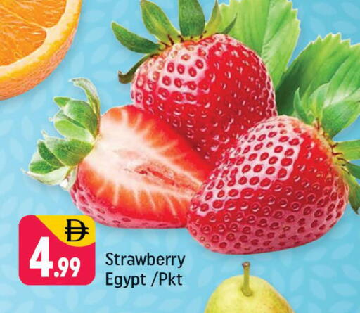 Strawberry from Egypt available at Shaklan  in UAE - Dubai
