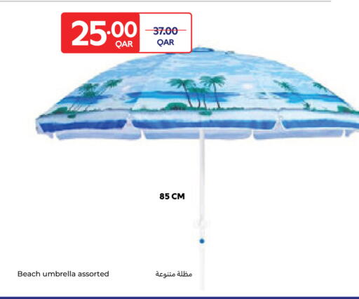 available at كارفور in قطر - الشحانية