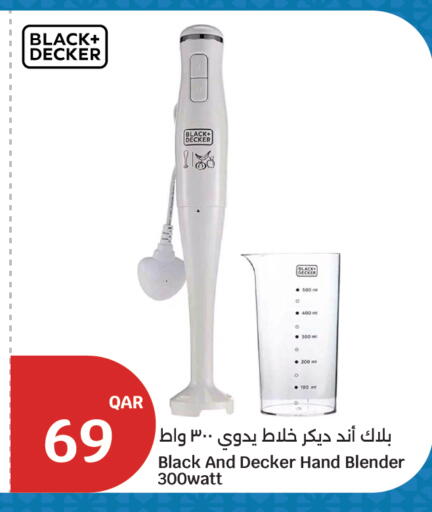 available at City Hypermarket in Qatar - Al Rayyan