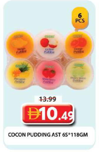 available at Grand Hyper Market in UAE - Dubai