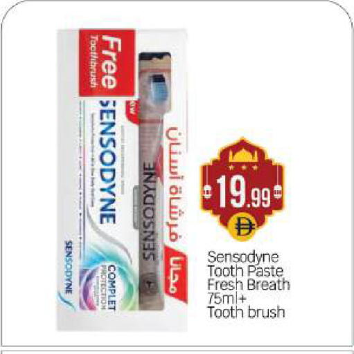 available at بيج مارت in الإمارات العربية المتحدة , الامارات - أبو ظبي