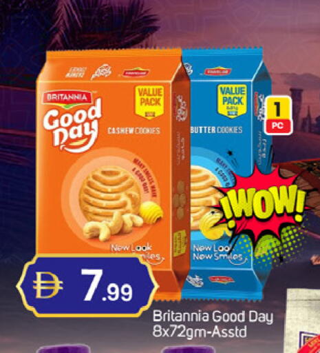 available at سوق طلال in الإمارات العربية المتحدة , الامارات - دبي