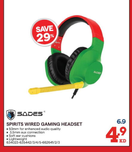 available at ×-سايت in الكويت - مدينة الكويت