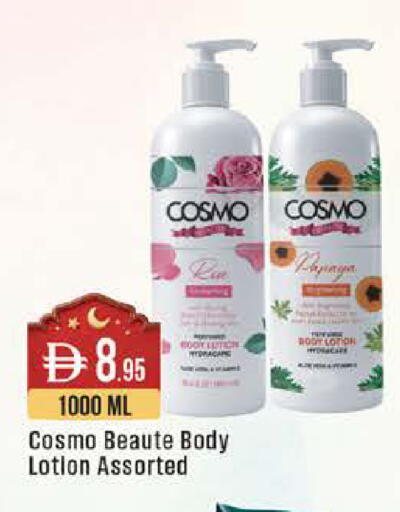 available at ويست زون سوبرماركت in الإمارات العربية المتحدة , الامارات - أبو ظبي