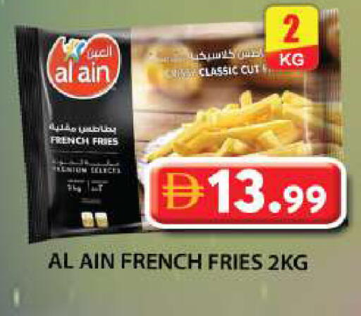 available at جراند هايبر ماركت in الإمارات العربية المتحدة , الامارات - دبي