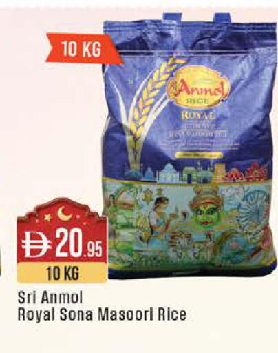 available at ويست زون سوبرماركت in الإمارات العربية المتحدة , الامارات - أبو ظبي