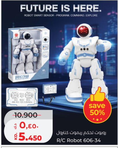 available at لولو هايبر ماركت in الكويت - مدينة الكويت