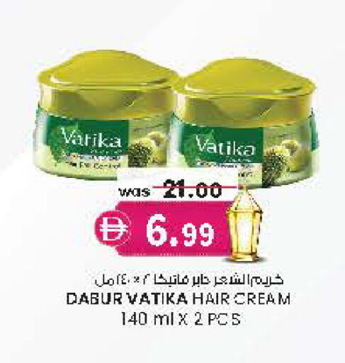 available at Safa Express Supermarket in UAE - Al Ain