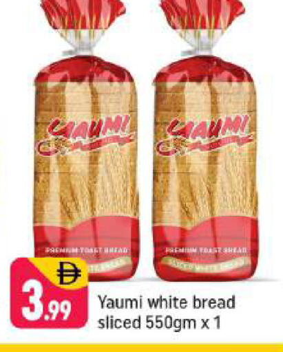 available at Shaklan  in UAE - Dubai