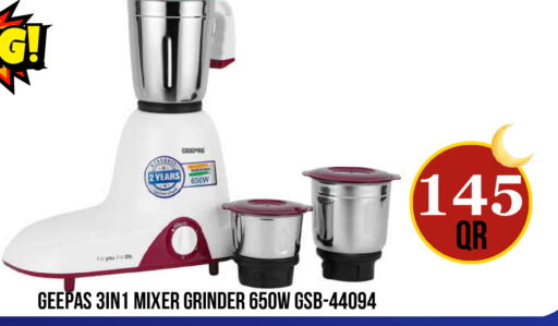 available at دبي شوبينغ سنتر in قطر - الوكرة