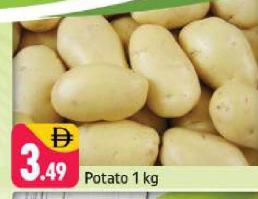 Potato available at Shaklan  in UAE - Dubai