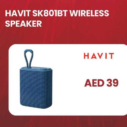 available at سفاري هايبرماركت in الإمارات العربية المتحدة , الامارات - دبي