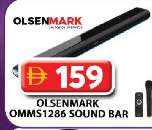 available at جراند هايبر ماركت in الإمارات العربية المتحدة , الامارات - دبي