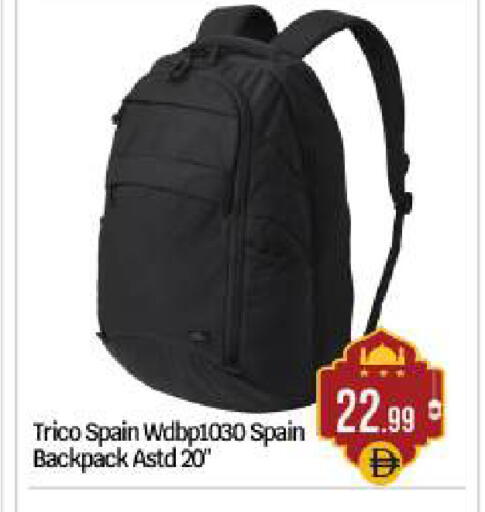 available at بيج مارت in الإمارات العربية المتحدة , الامارات - أبو ظبي