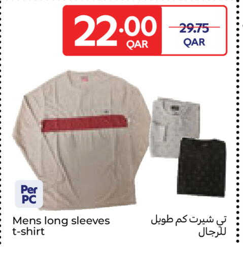 available at Carrefour in Qatar - Doha