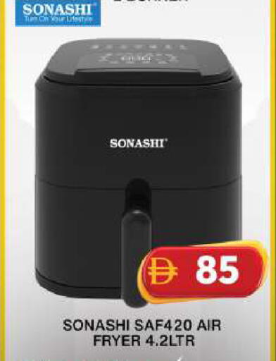 available at جراند هايبر ماركت in الإمارات العربية المتحدة , الامارات - دبي