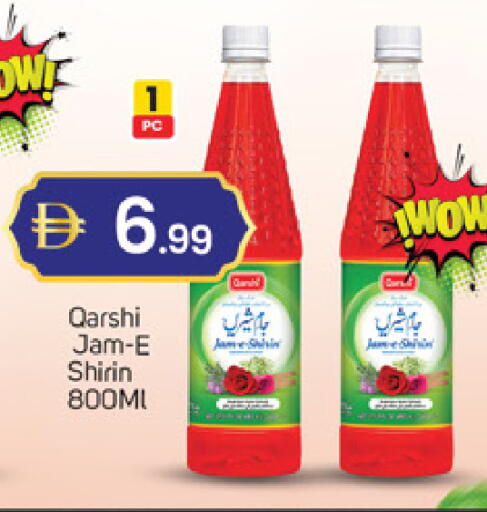 available at سوق طلال in الإمارات العربية المتحدة , الامارات - دبي