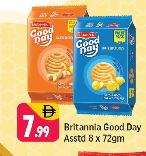 available at Shaklan  in UAE - Dubai