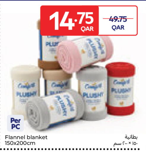 available at Carrefour in Qatar - Al Shamal