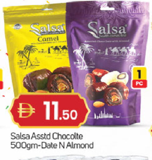 Date available at TALAL MARKET in UAE - Fujairah