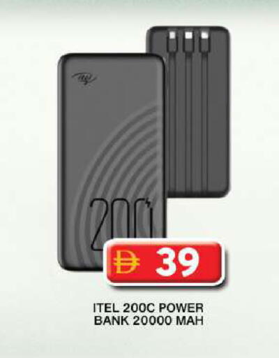 available at جراند هايبر ماركت in الإمارات العربية المتحدة , الامارات - دبي