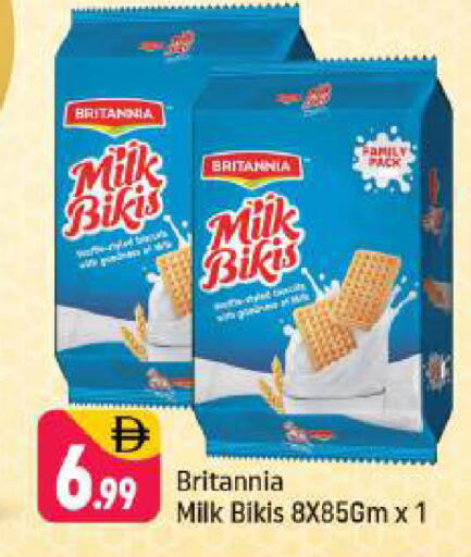 available at Shaklan  in UAE - Dubai