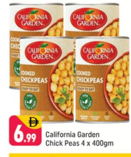 Peas available at Shaklan  in UAE - Dubai