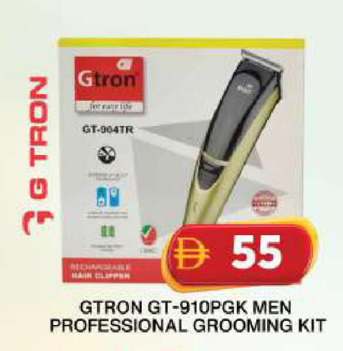 available at جراند هايبر ماركت in الإمارات العربية المتحدة , الامارات - دبي