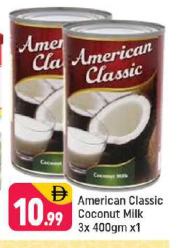 Coconut available at Shaklan  in UAE - Dubai