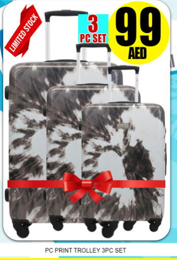 available at لكي سنتر in الإمارات العربية المتحدة , الامارات - الشارقة / عجمان