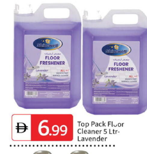 available at سوق طلال in الإمارات العربية المتحدة , الامارات - دبي