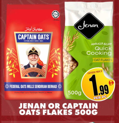 available at مركز الخصومات سنترو in الإمارات العربية المتحدة , الامارات - دبي