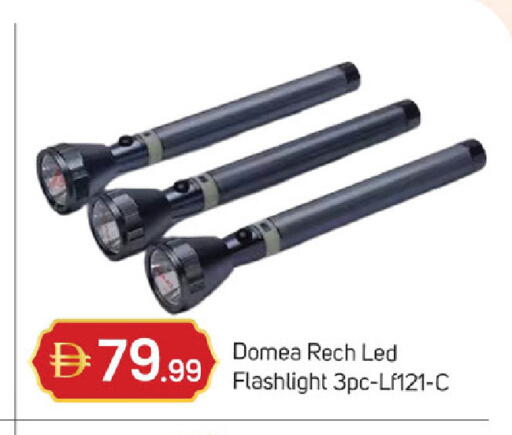 available at سوق طلال in الإمارات العربية المتحدة , الامارات - دبي