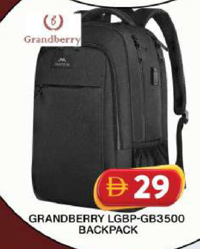 available at جراند هايبر ماركت in الإمارات العربية المتحدة , الامارات - دبي