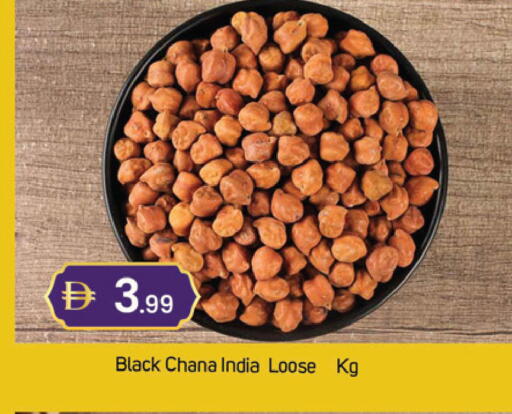 available at سوق طلال in الإمارات العربية المتحدة , الامارات - دبي