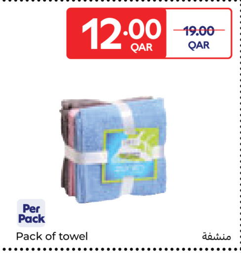 available at كارفور in قطر - الشحانية