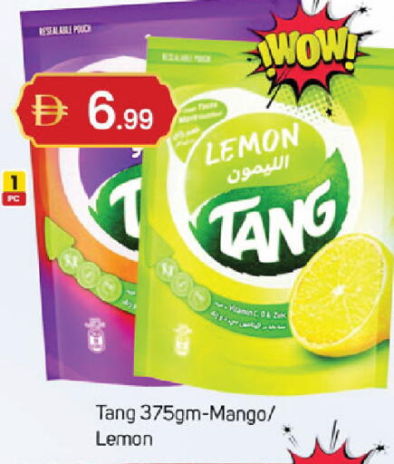 Lemon Mango available at سوق طلال in الإمارات العربية المتحدة , الامارات - دبي