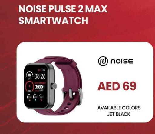 available at Safari Hypermarket  in UAE - Dubai