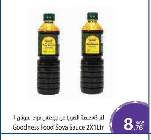 available at Megamart in Qatar - Al-Shahaniya