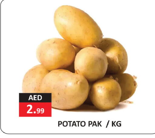 Potato available at ريفييرا سوبرماركت in الإمارات العربية المتحدة , الامارات - أبو ظبي