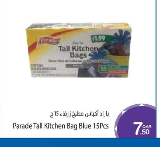 available at ميغا مارت in قطر - الشحانية