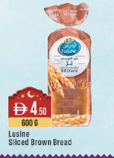 available at ويست زون سوبرماركت in الإمارات العربية المتحدة , الامارات - أبو ظبي