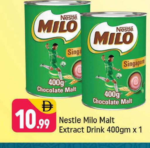 available at Shaklan  in UAE - Dubai